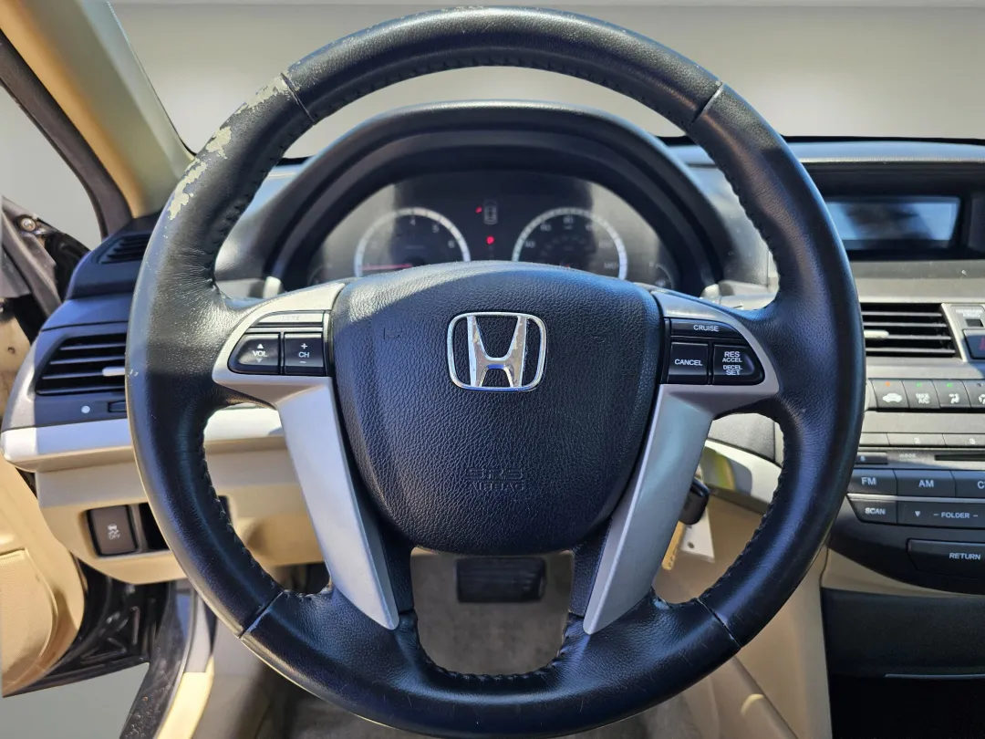 2012 Honda Accord Sdn - 1HGCP2F66CA003257 - Image #12